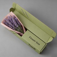 Boîte à fleurs en carton ondulé à impression numérique, durable, élégante, emballage floral, boîte en carton pour bouquets, arrangements cadeaux
