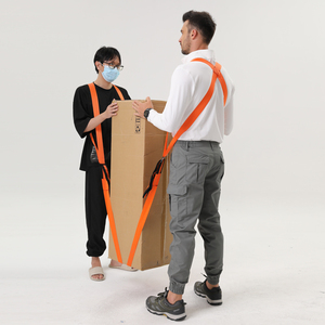 Imbracatura a spalla regolabile per mobili durevoli per 2 persone che trasportano la cinghia mobile in movimento - Product Image 1