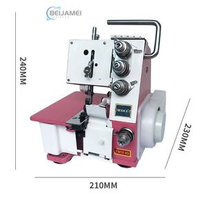 Новая портативная мини-швейная машина для квилтинга и оверлока, 3-ниточная, для домашнего использования, для работы с трикотажными тканями, хит продаж - Product Image 4