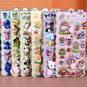 Pegatinas Suaves y Adorables para Aliviar el Estrés, para Niños, con Dibujos Animados <span class=keywords><strong>de</strong></span> Labubu, Unicornio, Animales <span class=keywords><strong>de</strong></span> Sanrio, Panda, <span class=keywords><strong>Shiba</strong></span> <span class=keywords><strong>Inu</strong></span> - Product Image 1