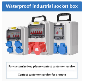 Boîtier de distribution de prises industrielles portables et étanches (par défaut Delixi, d'autres marques peuvent être personnalisées) Configuration 18 - Product Image 4