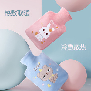 ขวดน้ำการ์ตูนพร้อมปลอกผ้าพลัฌหนานุ่มอุ่นมือสำหรับนักเรียน ลายกระต่ายสีชมพู - Product Image 1