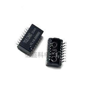 Module Ethernet HanRun HR641680E, interface transformateur 16 broches 100Base-T - Product Image 2