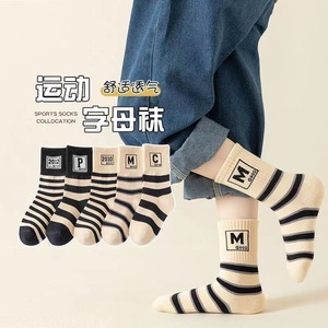 Children's Mid-Calf Socks Polyester Breathable Medium Thickness For Spring Autumn Kids - Product Image 4