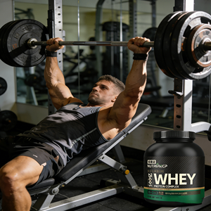 Proteine del Siero di Latte OEM ODM Optimum <span class=keywords><strong>Nutrition</strong></span> Gold dalla Cina - Product Image 2