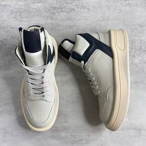 Zapatillas de running clásicas de caña alta de diseñador, cómodas, informales, de punto, para verano y exteriores. - Product Image 3