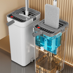 Mopa Plana con Tanque de Separación de Limpieza y Manchas, Microfibra Rectangular para Uso Doméstico, Doble Propósito Húmedo y Seco - Product Image 1