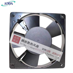 ADDA พัดลมระบายความร้อนแบบแกน 120 มม. 220V 0.11A ติดผนังสำหรับอุปกรณ์อิเล็กทรอนิกส์ - Product Image 4