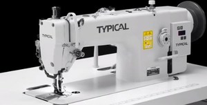 Macchina da Cucire a Trasporto Composto GC0617D a Trasmissione Diretta a <span class=keywords><strong>Prezzo</strong></span> Conveniente - Product Image 2