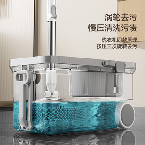 Rotary <b>Mop</b> With Bucket Dual Drive Hands Free Automatic Spin Drying <b>Microfiber</b> Floor Cleaner White 2.2kg - Product Image 4