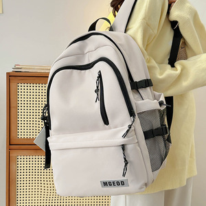 Nueva Mochila Estilosa y Minimalista con Bloques de Color, de Nailon, 36L 55L, Gran Capacidad, para Viajes, Universidad, Estudiantes de Secundaria y Preparatoria, Resistente - Product Image 2