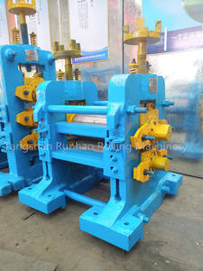 Guide Vertical Chaud Seconde Main Rouleau Trois Rouleaux Moulin Grain Électrique - Product Image 5