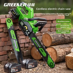 <span class=keywords><strong>Scie</strong></span> électrique miniature <span class=keywords><strong>rechargeable</strong></span>, outil de coupe d'arbres haute puissance à batterie lithium haute capacité pour le bois, utilisation domestique - Product Image 5