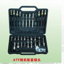 Установка для промывки АКПП FY ATF-9800E, 220 В переменного тока, 12 В постоянного тока, фильтр 5 мкм, 2 бака по 20 л, оборудование для обслуживания трансмиссии автомобилей - Product Image 3