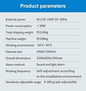 <span class=keywords><strong>Detector</strong></span> de Metais de Porta com Painel Touch LCD de 29 Polegadas, Detecção de Alta Precisão para Aeroportos e Eventos - Product Image 2