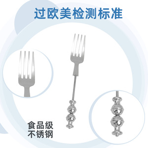 Stainless Steel Spoon With Beaded Handle Round Tableware For Western Style Dinner <b>Set</b> - Product Image 3
