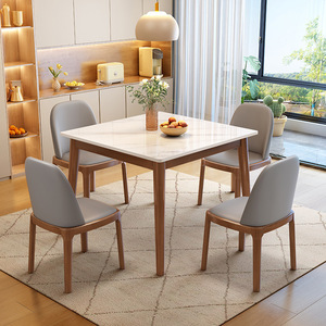 Solid Wood Slab <b>Dining</b> <b>Table</b> <b>4</b> Piece Set Modern Minimalist Scandinavian Style Square <b>Dining</b> Room Furniture - Product Image 1