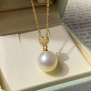 31406 Accessoires en perles DIY, pendentif en argent pur S925 avec perles de 10-13 mm, support vide, pendentif or/argent, pendentifs en diamant, breloques - Product Image 5