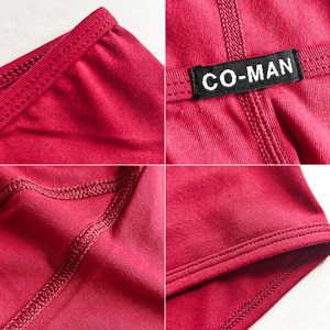 Sous-vêtements personnalisés avec logo pour hommes, écologiques, confortables, pour la <span class=keywords><strong>musculation</strong></span>, rouge foncé, caleçons et boxers en modal pour hommes, élégants, sans couture - Product Image 2