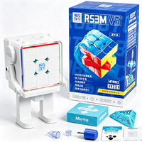 RS3M V5 3x3 Cube Magique Magnétique Rapide Version Présentoir Robotique Cube de Compétition Personnalisé