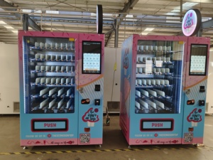 Thương hiệu mới tự động Snack Soda <span class=keywords><strong>Coke</strong></span> Máy bán hàng tự động cho khoai tây chiên ngoài trời với giấy chứng nhận CE - Product Image 5