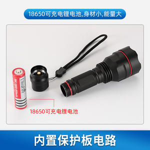 Lámpara de Optometría de Cuatro Orificios con Gafas Rojas y Verdes, Batería Recargable, Equipo de Examen de Agudeza Visual, Hecho en Zhejiang - Product Image 2
