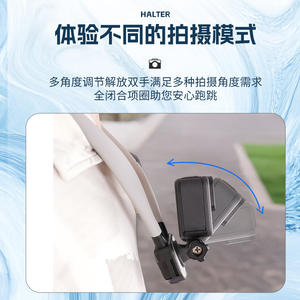 Support magnétique pour téléphone portable de type tour de cou pour caméra d'action GoPro (vue à la première personne) – Idéal pour la pêche, la course à pied et le cyclisme - Product Image 5