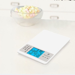 Balance numérique pour aliments avec calculateur nutritionnel, écran LCD, 5 kg, balance de cuisine, calcul des calories - Product Image 3