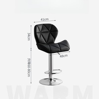 Chaise de bar de luxe italienne, réglable, moderne, simple, pivotante, tabouret haut avec dossier pour réception et caisse