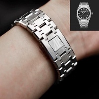Correa de Reloj AP Royal, Brazalete de Acero