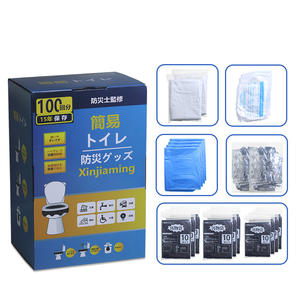 超吸収性ポリマー旅行キャンプトイレ用,災害シンプルトイレ環境にやさしい - Product Image 1