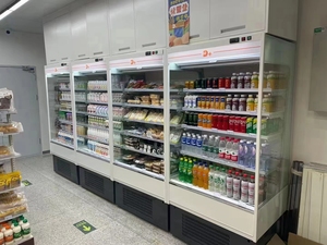 Vitrina Refrigerada Vertical Multideck con Cortina de Aire, Refrigerador Comercial para Supermercados, Frutas y Verduras - Product Image 2