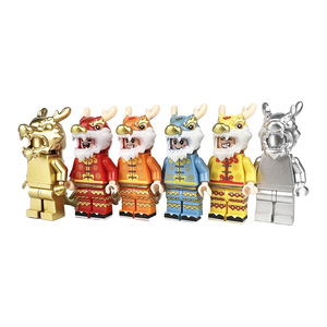 500-12 Creative Building Block Toys MOC Toys Parts <strong>Chinese</strong> Style lion <strong>Dance</strong>+<strong>dragon</strong> Figure+doll+courtyard Street View(NO.PA01363)