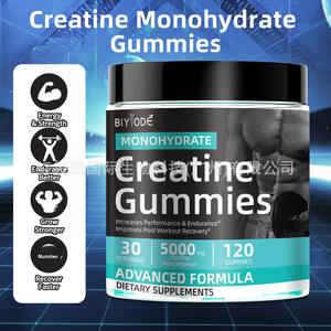 Gummies di creatina transfrontaliera al sapore di mirtillo integratore di nutrizione sportiva per adulti Amazon Spot all'ingrosso - Product Image 5