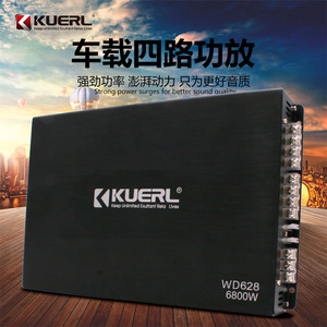 Amplificateur de puissance audio pour voiture KUERL WD628 4 canaux 12V 4 ohms haute efficacité pour système stéréo de véhicule - Product Image 4