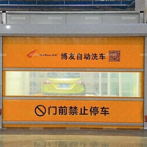 High-Pressure Touchless <b>Car</b> Wash <b>Machine</b> New Model CE Certificate Electric Power Source Steel Copper Material for Parking Lot - Product Image 4
