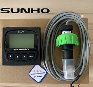 Medidor de Vazão de Turbina FL-8450 para Monitoramento de Águas Residuais, <span class=keywords><strong>DC</strong></span> 24V, IP55, Alta Precisão, Saída 4-20mA com Display, 1 Ano de Garantia - Product Image 3