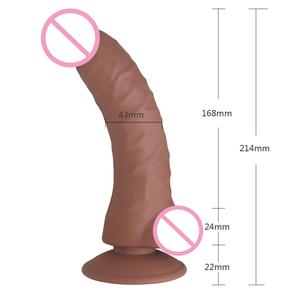 SEDUCER Dildo en silicone réaliste incurvé, texture réaliste, design flexible, base à ventouse puissante, étanche, vibration - Product Image 4