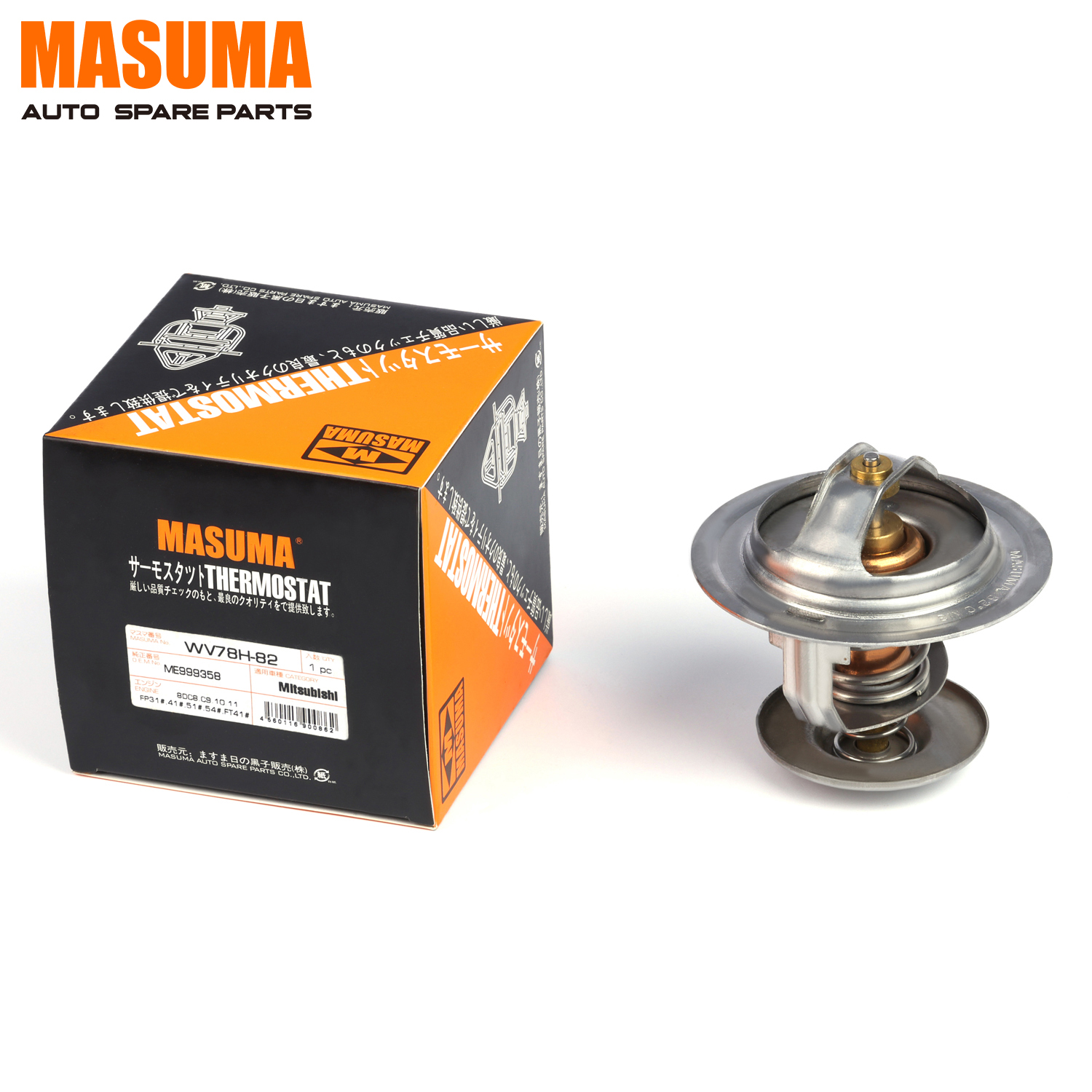 も WV78H-82 MASUMA Auto Systemsサーモスタット82 auto CWMGE24