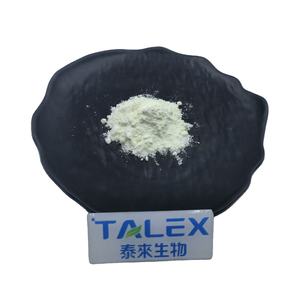 Vitamina K2 en Polvo, Compre Vitamina K2 MK7 en Polvo a Granel de Fábrica, Vitamina K2 MK7 en Polvo - Product Image 1