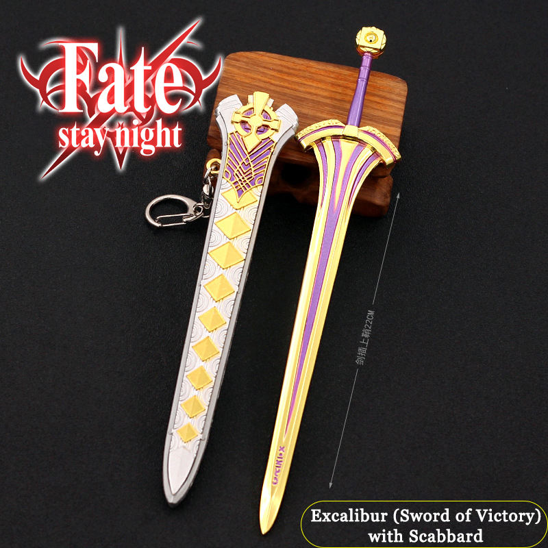 Excalibur (épée de la victoire) avec fourreau