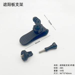 Soporte para Visera de Coche para Cámaras GoPro Hero 13 12 11 10 9 SJCAM SJ4000 <span class=keywords><strong>AKASO</strong></span> Insta360 X5/X4/X3 DJI Osmo Action - Product Image 5
