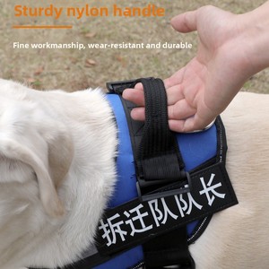 Guinzaglio per Cani Anti-Esplosione Estensibile, Pettorina K9 Anti-Soffocamento con Fibbia e Chiusura a Cerniera per Cani di Taglia Media e Grande - Product Image 3