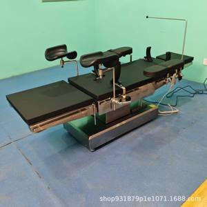 Mesa de Operaciones Eléctrica de Acero Inoxidable 142x77x96 Cm para Exámenes Oftalmológicos y Ortopédicos - Product Image 4