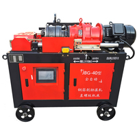 Machine à rouler automatique et durable pour le filetage des barres d'armature, pour le décapage des nervures et le filetage parallèle des barres d'armature de construction