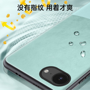 Custodia di Lusso in Pelle PU Bicolore per <span class=keywords><strong>iPhone</strong></span> 17e / 16e / <span class=keywords><strong>SE</strong></span> 2025, <span class=keywords><strong>Cover</strong></span> Posteriore in Silicone Opaco a Protezione Totale per <span class=keywords><strong>iPhone</strong></span> 17e - Product Image 5