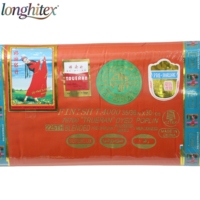 Longhitex Factory 90% polyester 10% coton popeline TC tissu teint pour poches tissé pour vêtements mariages jupes pour garçons