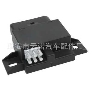 Módulo controlador de bomba de combustible 8K0906093D para Audi A4 Q5 12V, pieza de repuesto nueva - Product Image 4