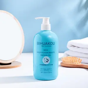 BIHUAKOU 500ml 우유 니코틴아미드 바디 워시 향수 엑스 폴리 에이 팅 바디 호텔 워시 케어 매일 아름다움 우유 샤워 젤