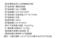 อุปกรณ์ทำขนมขายตรงจากโรงงาน: เลื่อยตัดเค้กสแตนเลสปรับระดับได้, ที่ตัดลวดเหล็กแบบฟัน, สำหรับตัดชั้นขนมปัง - Product Image 6